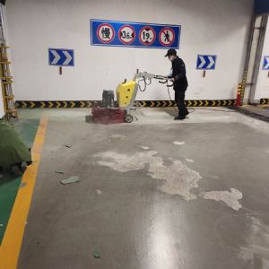 指揮中心部分破損地坪修復(fù)